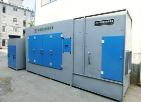 汽修樱桃AV免费网站淨化設備